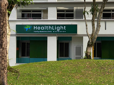 Healthlight Family Medicine Clinic