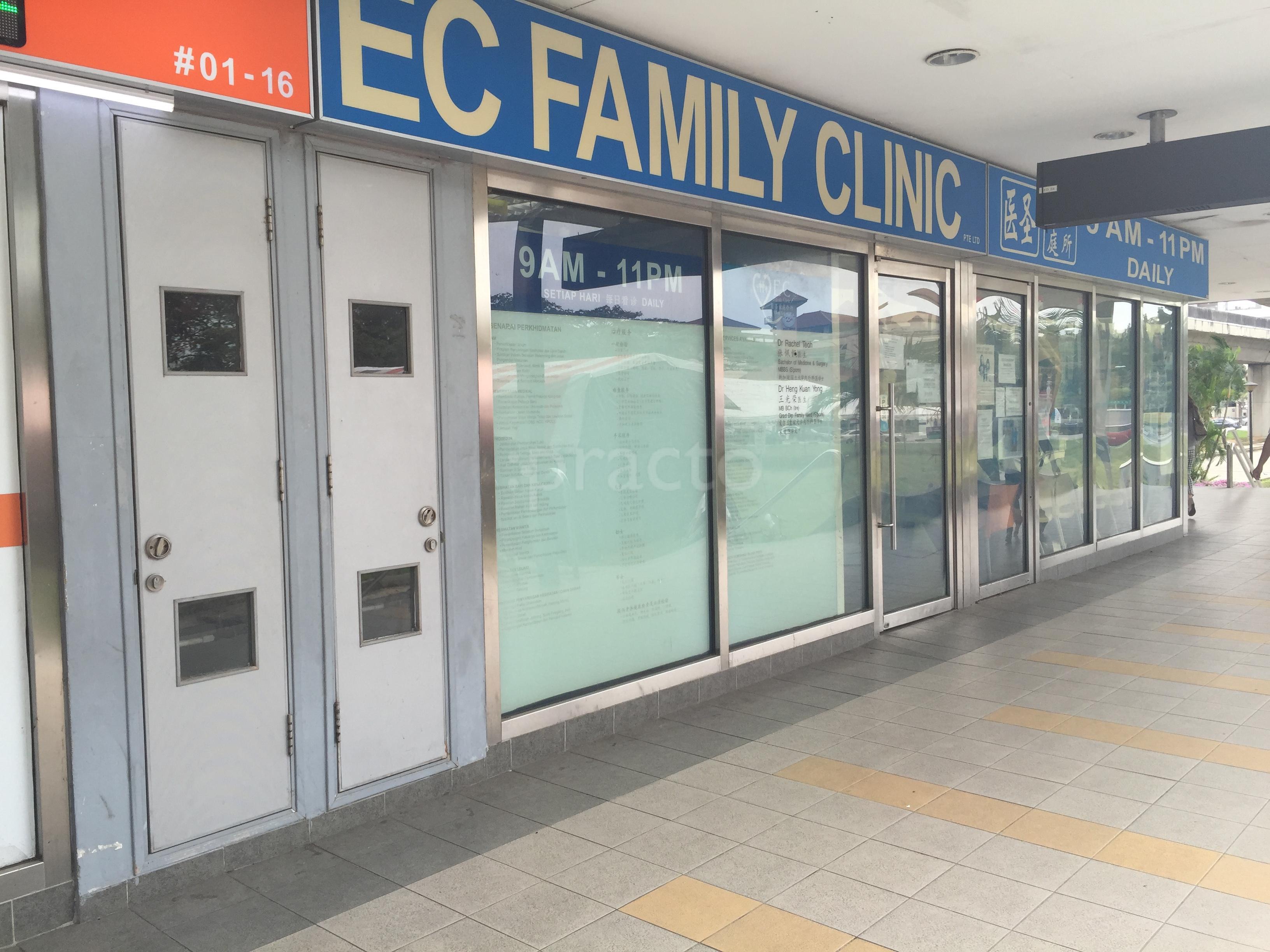 EC Family Clinic